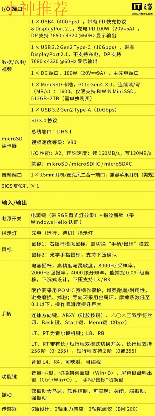南宫体育APP安卓版下载及使用指南 南宫体育APP安卓版下载及使用指南