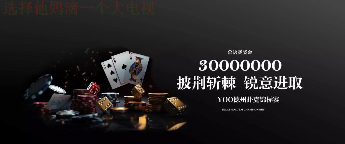 九游娱乐APP安卓版官网下载教程