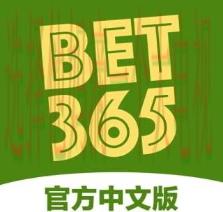 365BET体育下载链接最新版本推荐 365BET体育下载链接最新版本推荐