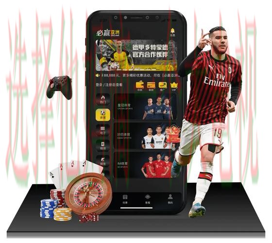 必赢官网全新升级与功能介绍