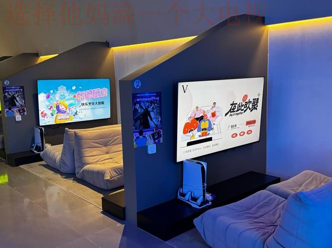 M6娱乐综合版全新体验 M6娱乐综合版全新体验