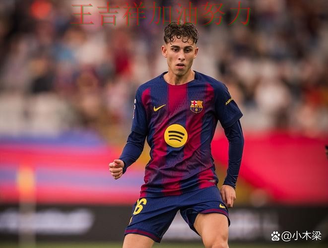 巴萨在亚洲杯中末节发力完成逆转 令主帅压力进一步上升 巴萨在亚洲杯中末节发力完成逆转 令主帅压力进一步上升