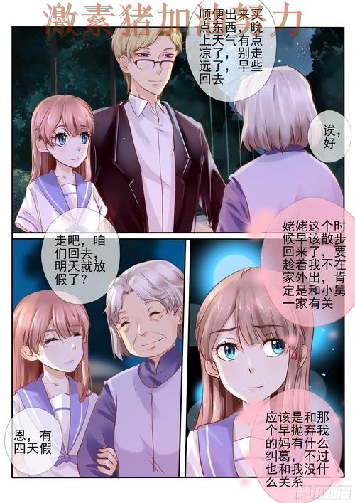 多特蒙德防线告急成为今日焦点 多特蒙德防线告急成为今日焦点