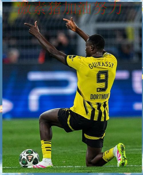 多特蒙德防线告急成为今日焦点 多特蒙德防线告急成为今日焦点