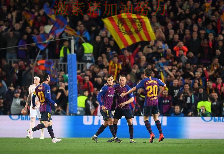 巴萨球队隐患再次暴露