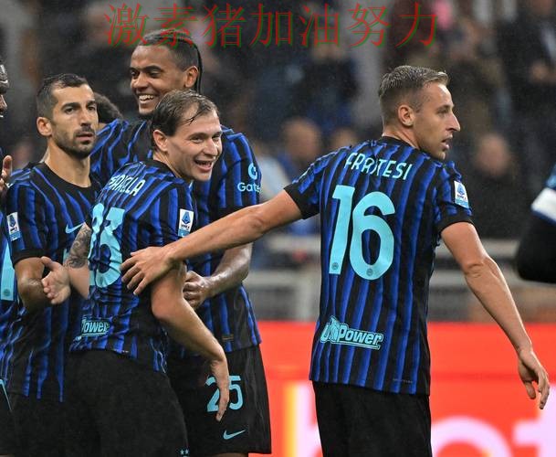 国际米兰防线告急球队未来方向逐渐清晰 国际米兰防线告急球队未来方向逐渐清晰