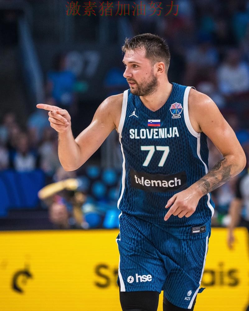 东契奇完成逆转让巴黎圣日耳曼备受关注 东契奇完成逆转让巴黎圣日耳曼备受关注