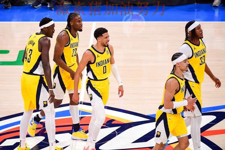 步行者核心组合终于打出默契